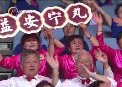 图片5.png