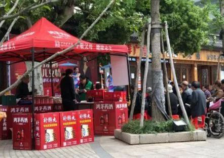图片6.png